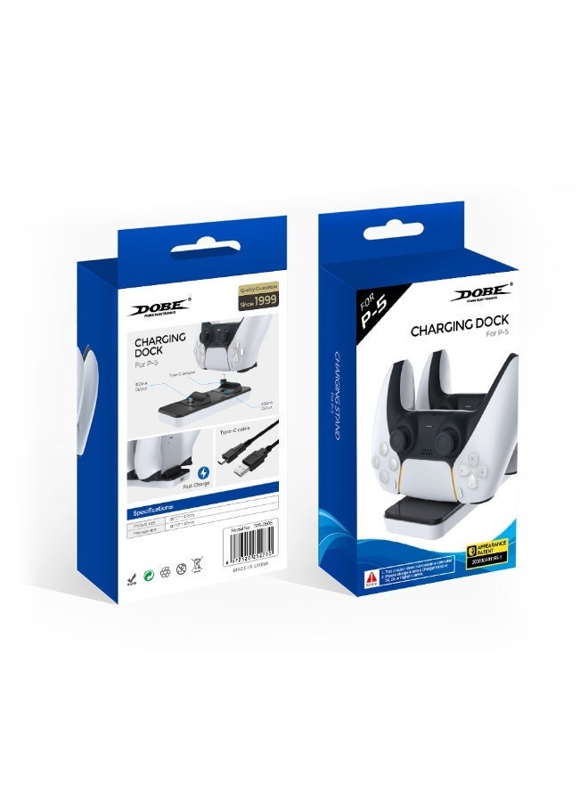 دوبي قاعدة شحن دوبي المزدوجة لجهاز تحكم بلايستيشن 5 (PS5) - شحن سريع مع حماية ذكية - Image 2